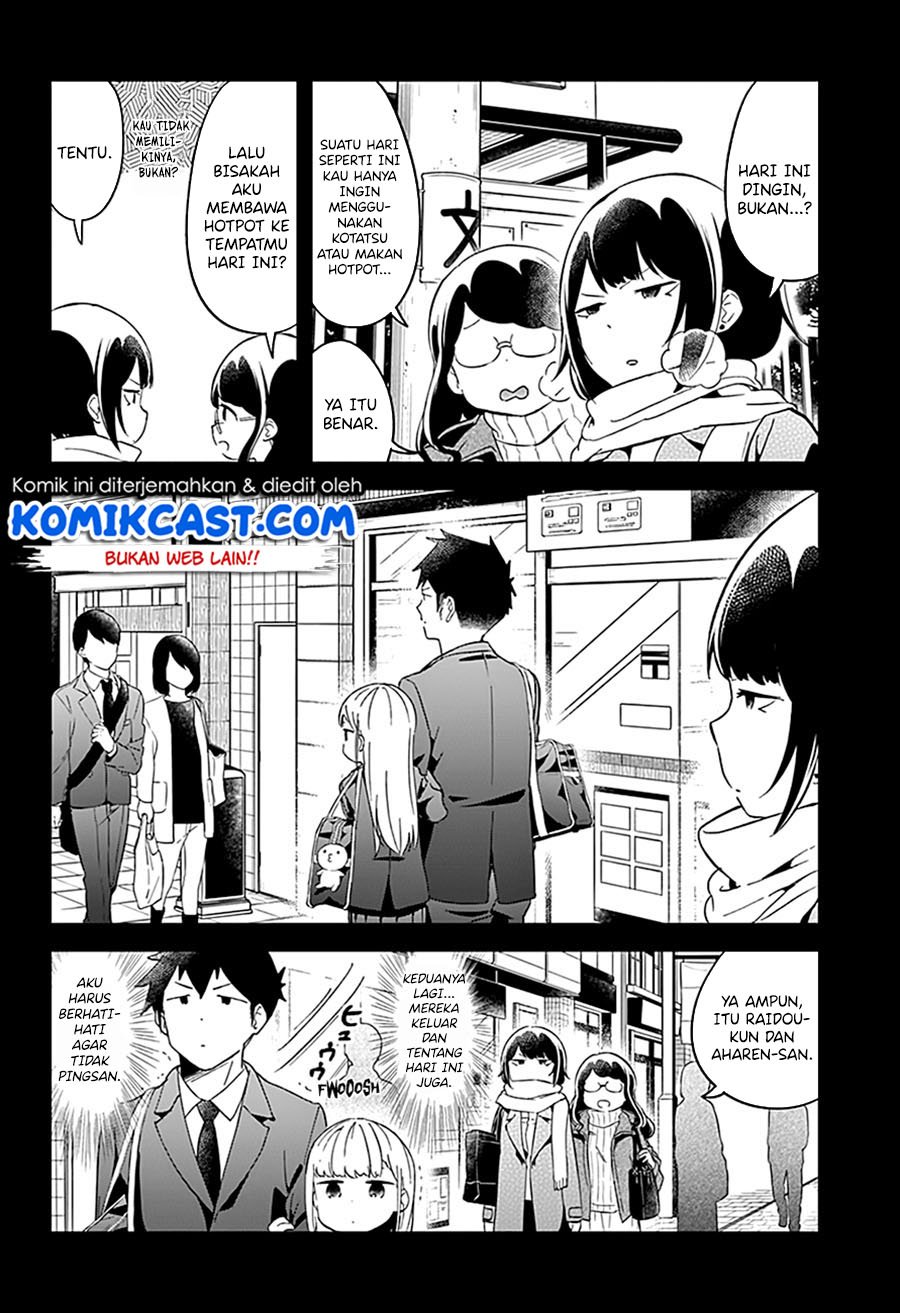 Aharen-san wa Hakarenai Chapter 58 - halaman 4