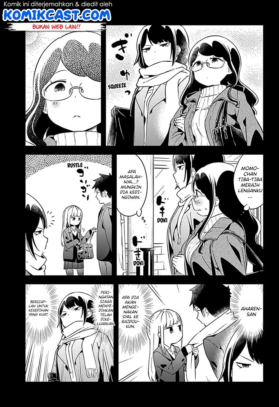 Aharen-san wa Hakarenai Chapter 58 - halaman 5
