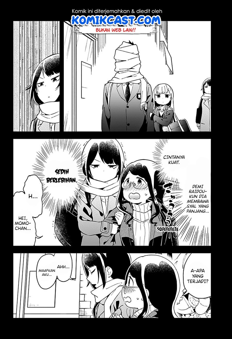 Aharen-san wa Hakarenai Chapter 58 - halaman 6