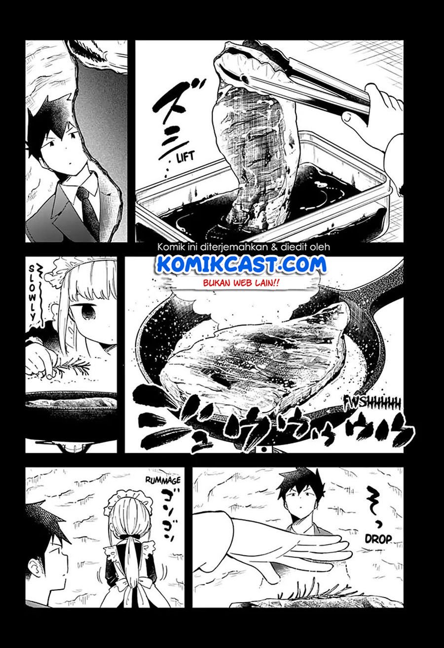 Aharen-san wa Hakarenai Chapter 59 - halaman 7