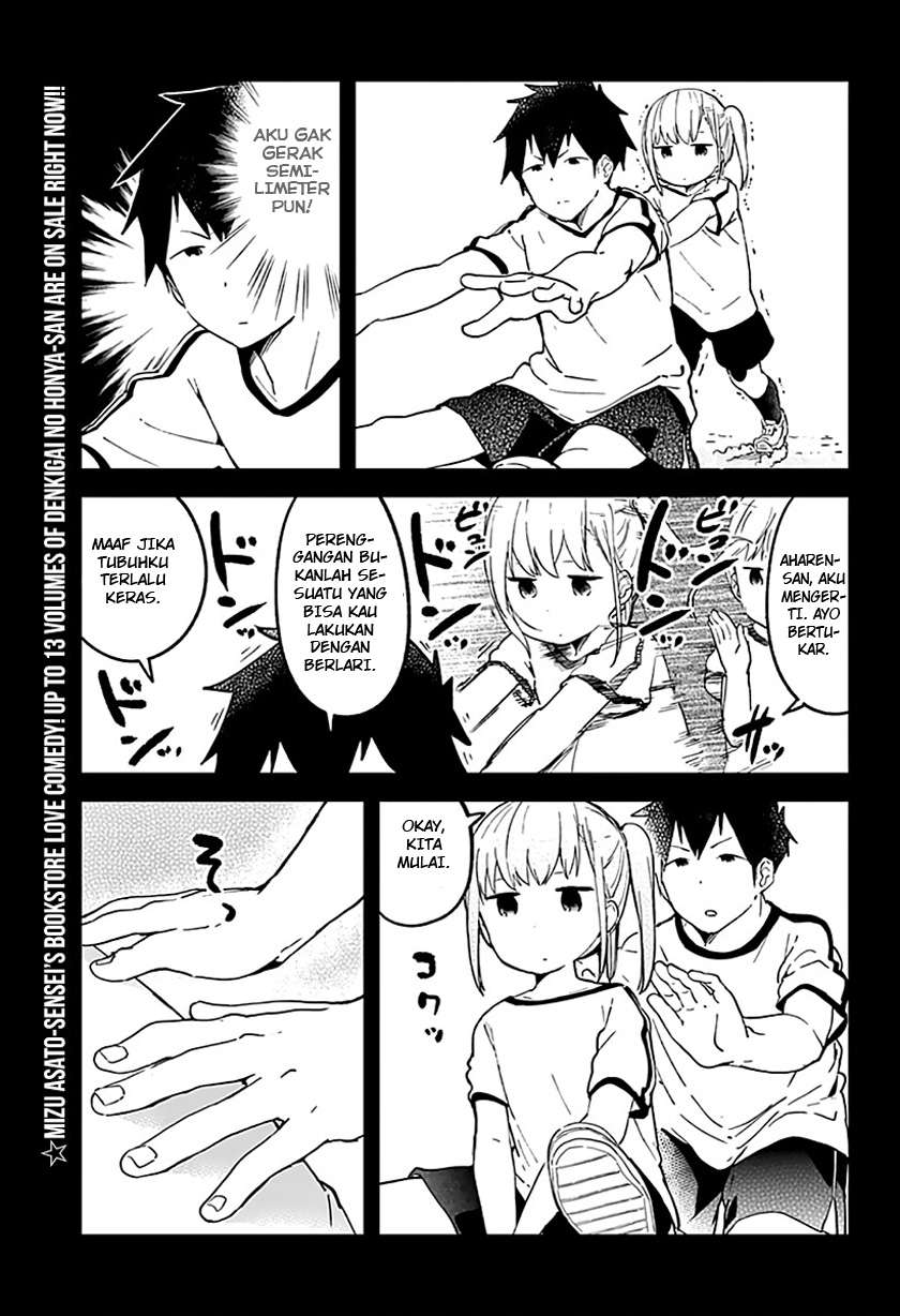 Aharen-san wa Hakarenai Chapter 6 - halaman 4