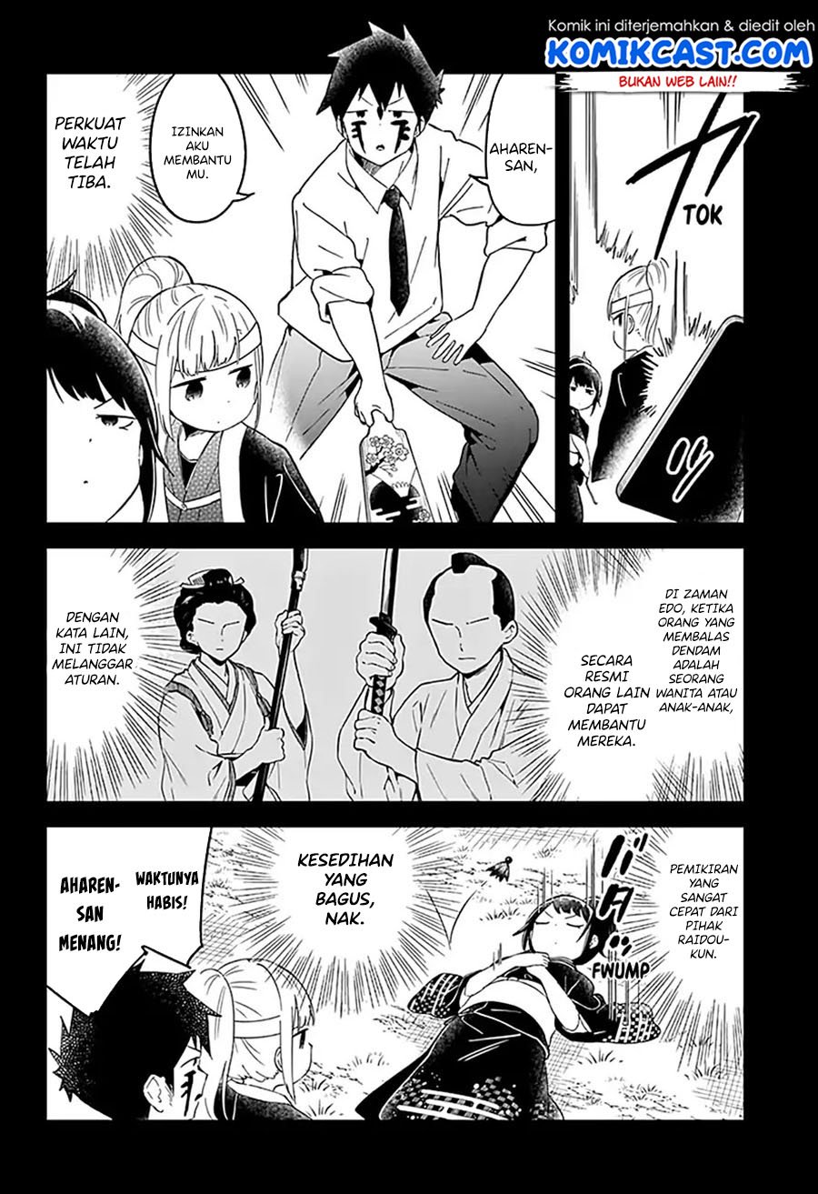 Aharen-san wa Hakarenai Chapter 60 - halaman 15