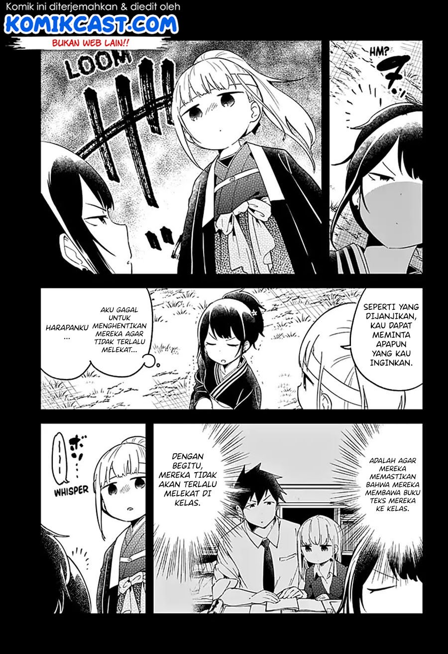Aharen-san wa Hakarenai Chapter 60 - halaman 16