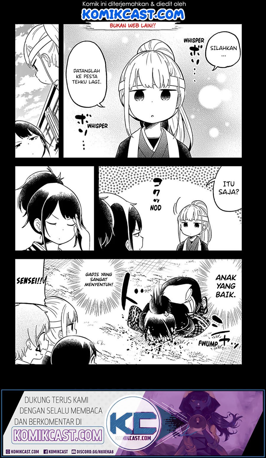 Aharen-san wa Hakarenai Chapter 60 - halaman 17
