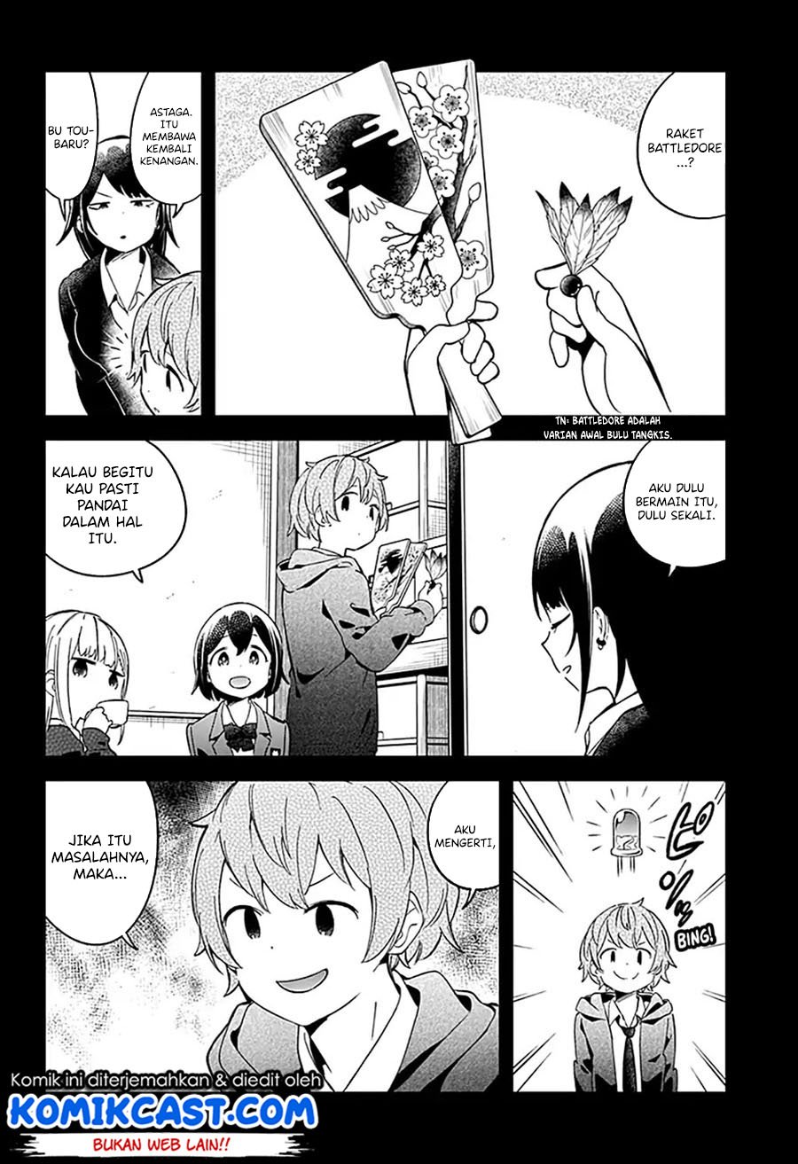 Aharen-san wa Hakarenai Chapter 60 - halaman 3