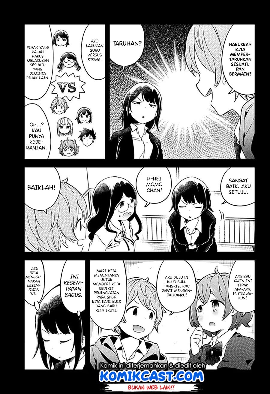 Aharen-san wa Hakarenai Chapter 60 - halaman 4
