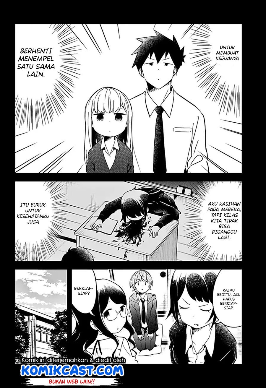 Aharen-san wa Hakarenai Chapter 60 - halaman 5