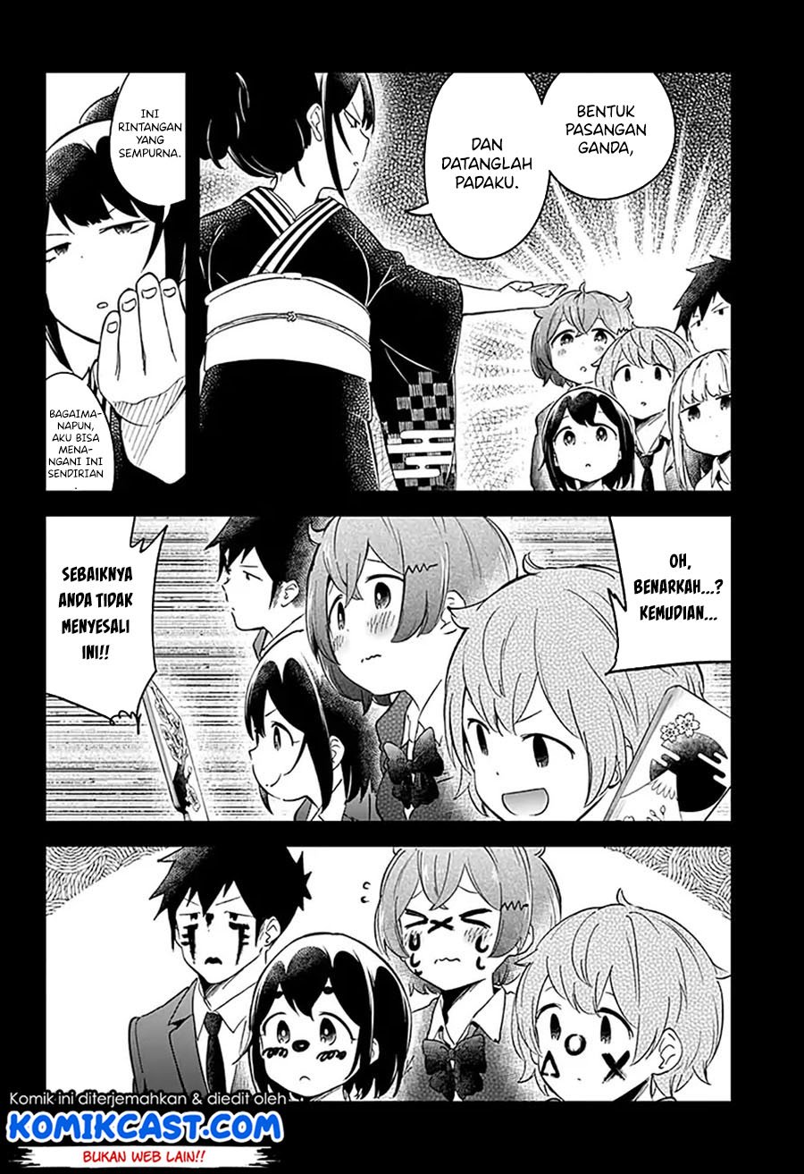 Aharen-san wa Hakarenai Chapter 60 - halaman 7