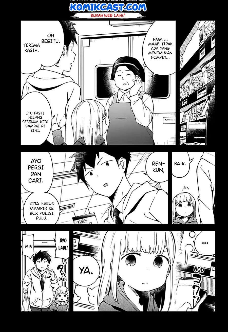 Aharen-san wa Hakarenai Chapter 62 - halaman 10