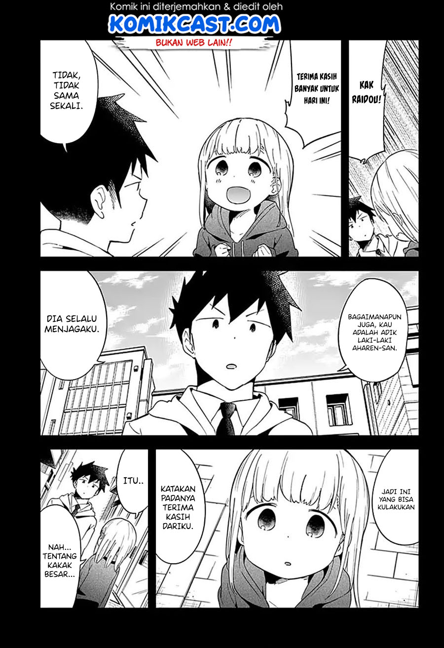 Aharen-san wa Hakarenai Chapter 62 - halaman 12