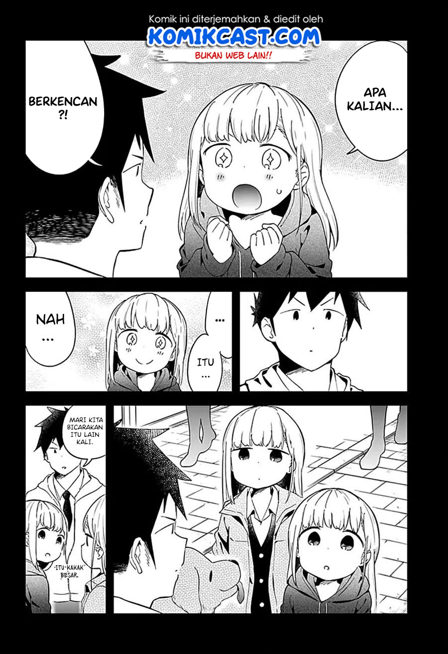 Aharen-san wa Hakarenai Chapter 62 - halaman 13