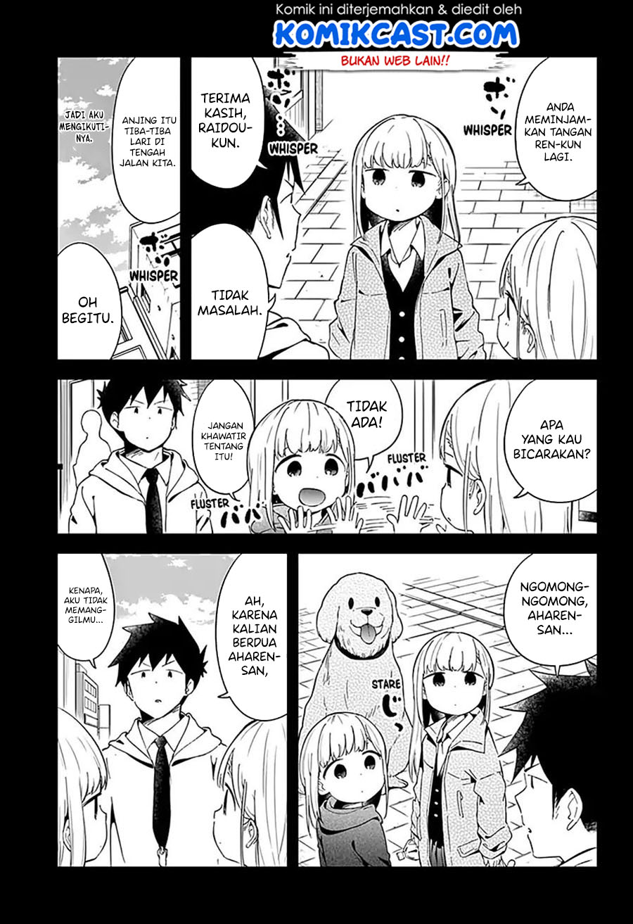Aharen-san wa Hakarenai Chapter 62 - halaman 14