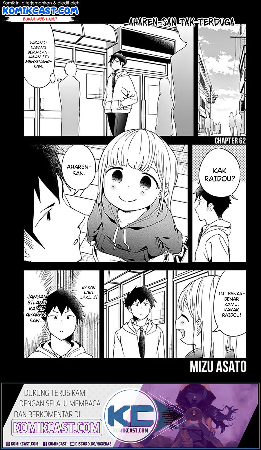 Aharen-san wa Hakarenai Chapter 62 - halaman 2