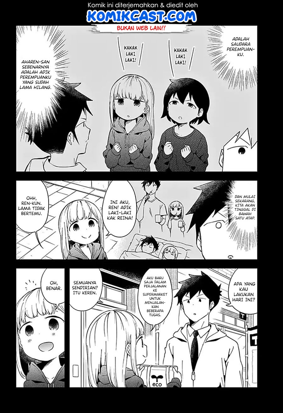 Aharen-san wa Hakarenai Chapter 62 - halaman 3
