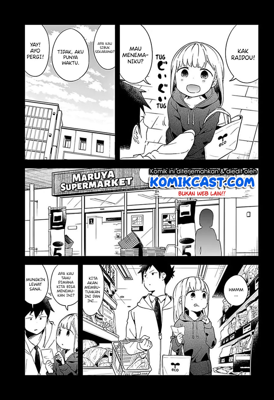 Aharen-san wa Hakarenai Chapter 62 - halaman 4