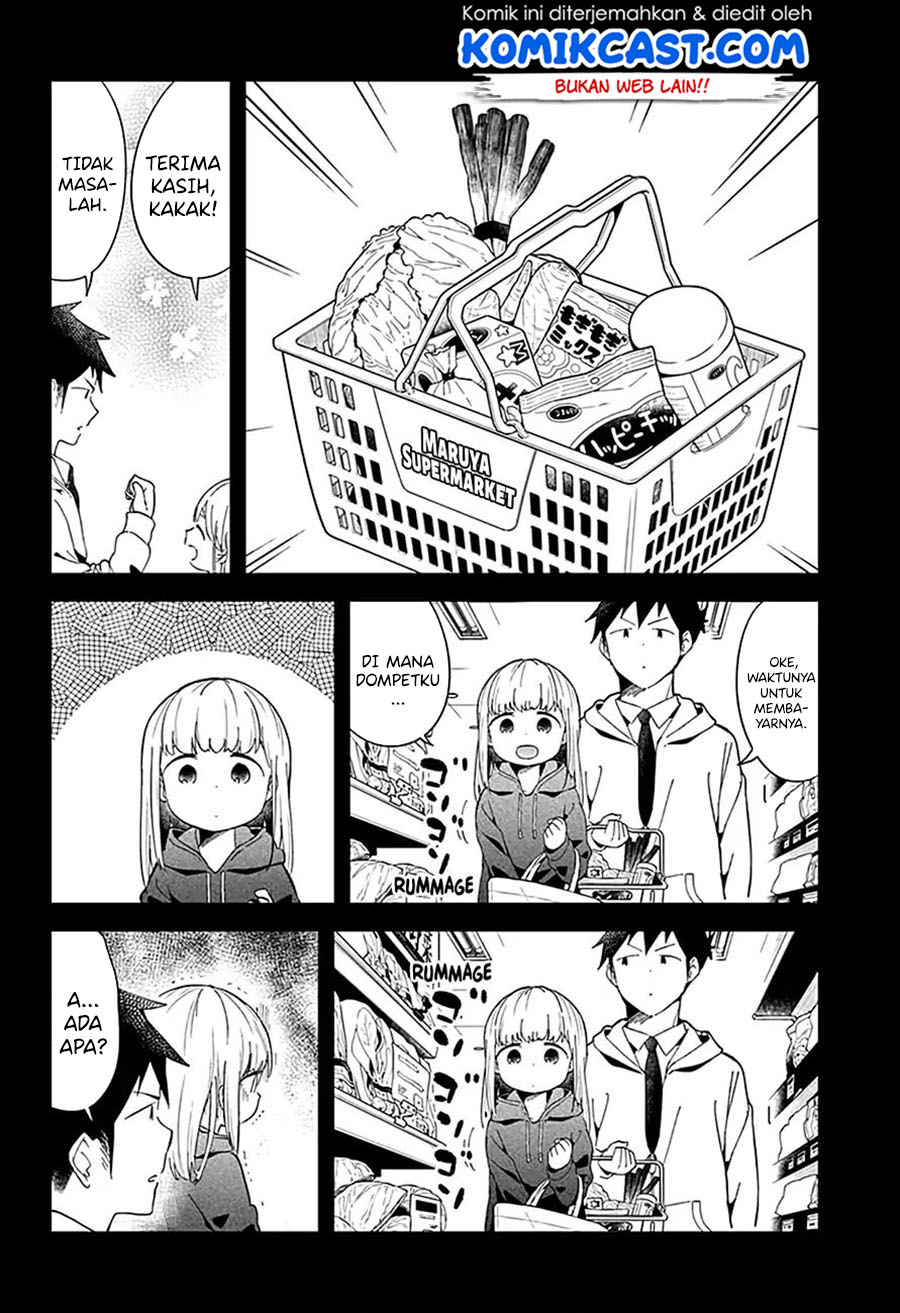 Aharen-san wa Hakarenai Chapter 62 - halaman 5