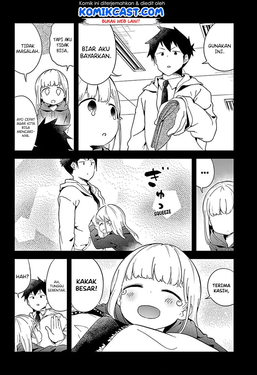 Aharen-san wa Hakarenai Chapter 62 - halaman 7