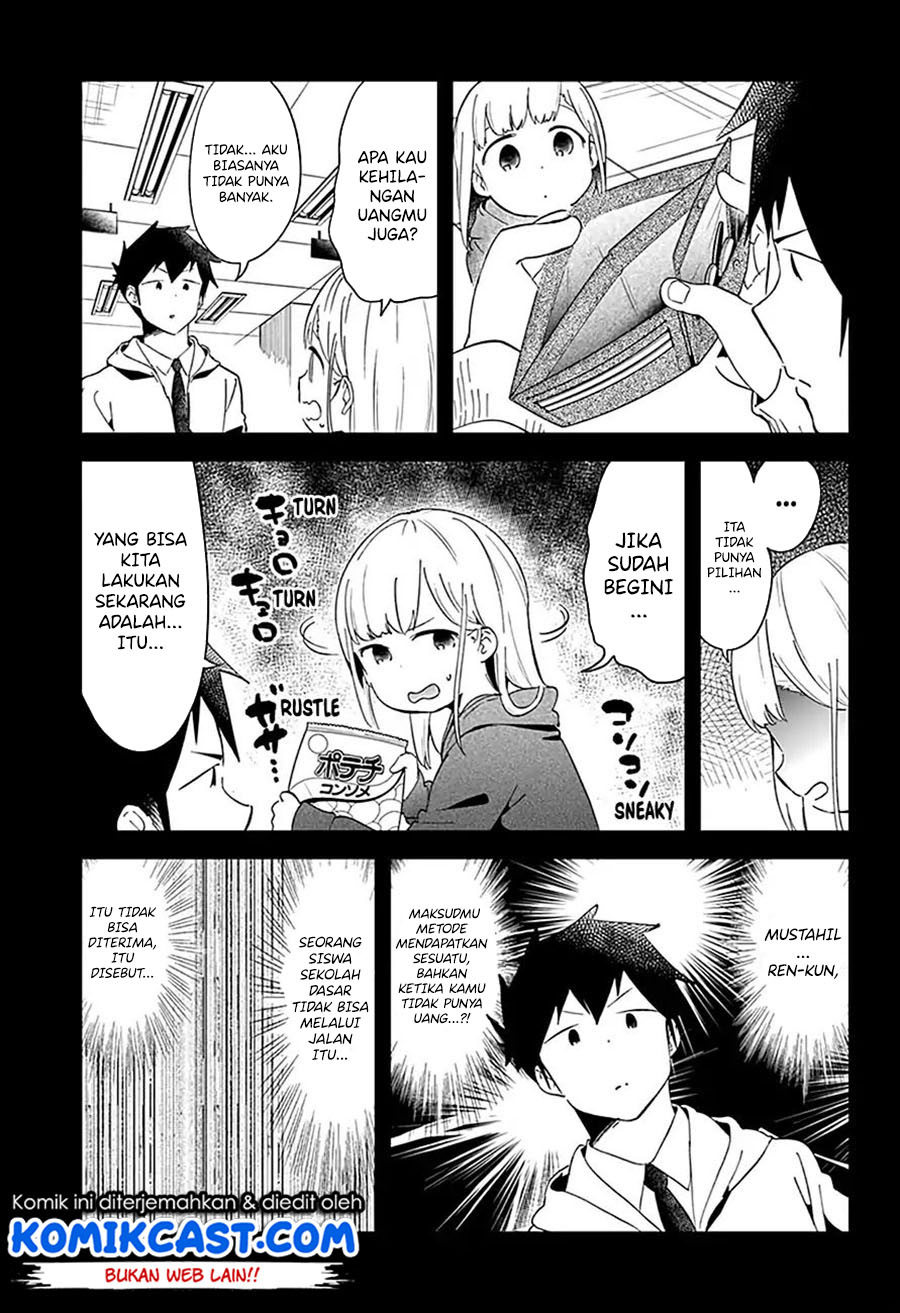 Aharen-san wa Hakarenai Chapter 62 - halaman 8
