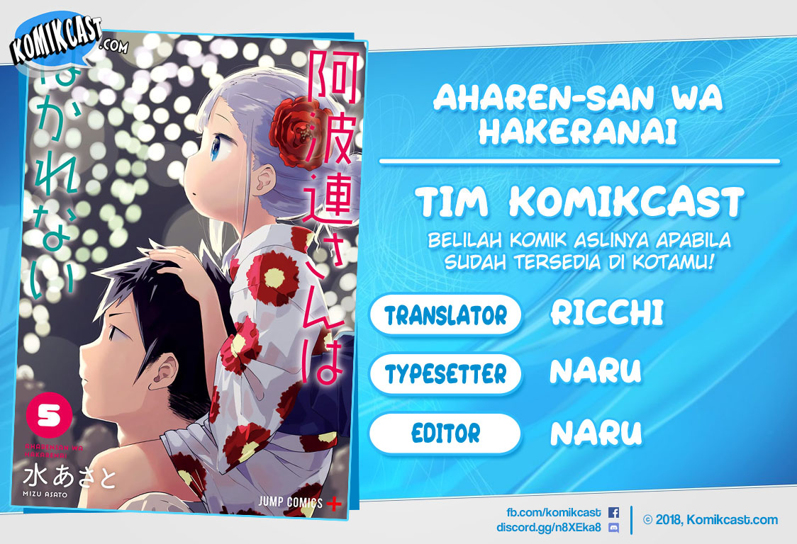 Aharen-san wa Hakarenai Chapter 63 - halaman 1