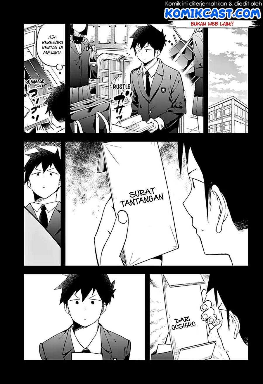 Aharen-san wa Hakarenai Chapter 63 - halaman 12