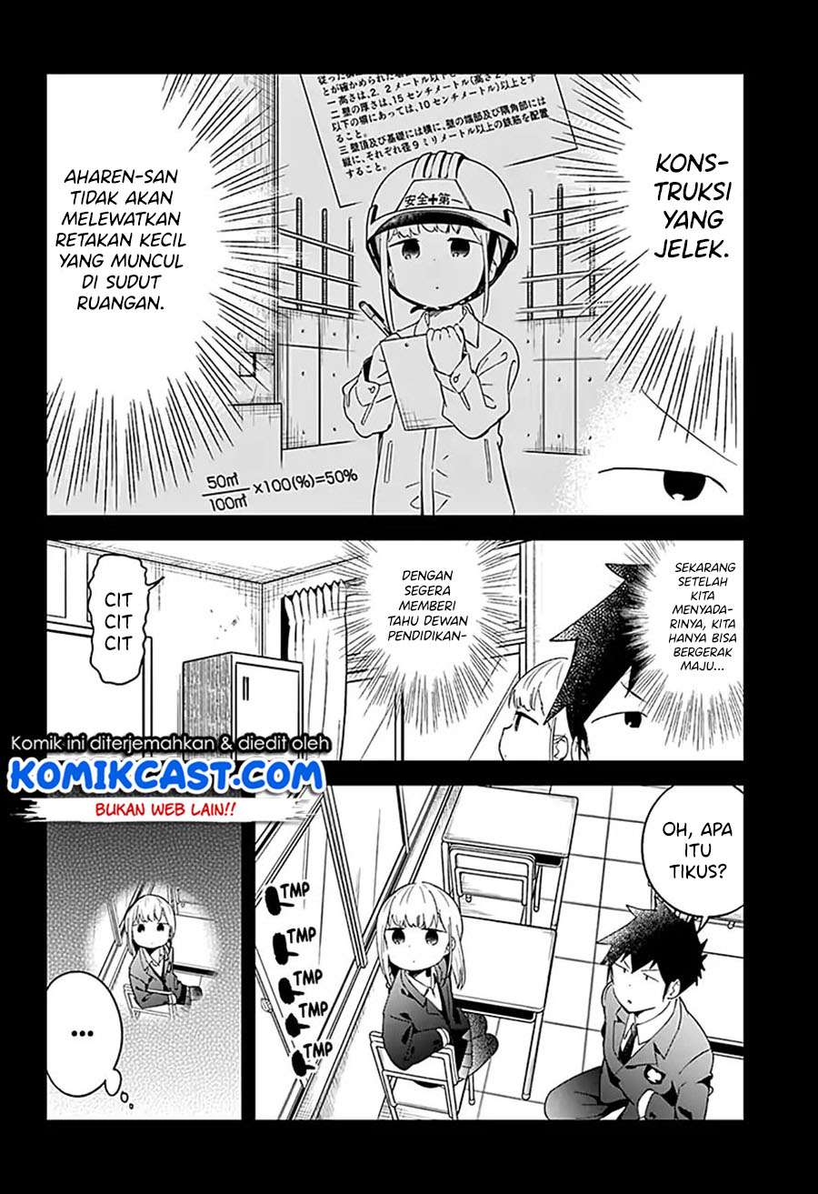Aharen-san wa Hakarenai Chapter 63 - halaman 5