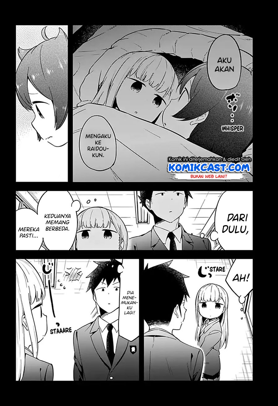 Aharen-san wa Hakarenai Chapter 63 - halaman 7