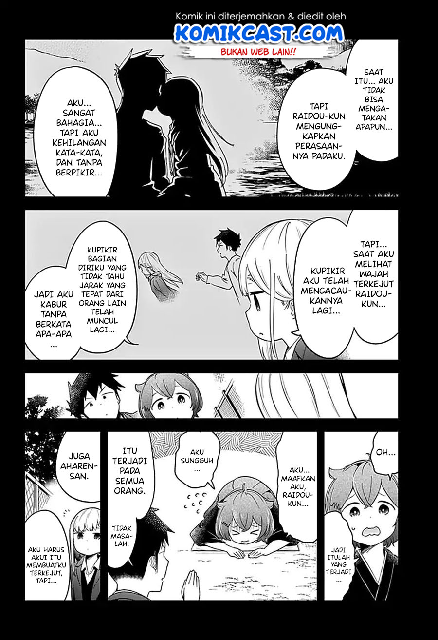 Aharen-san wa Hakarenai Chapter 64 - halaman 15