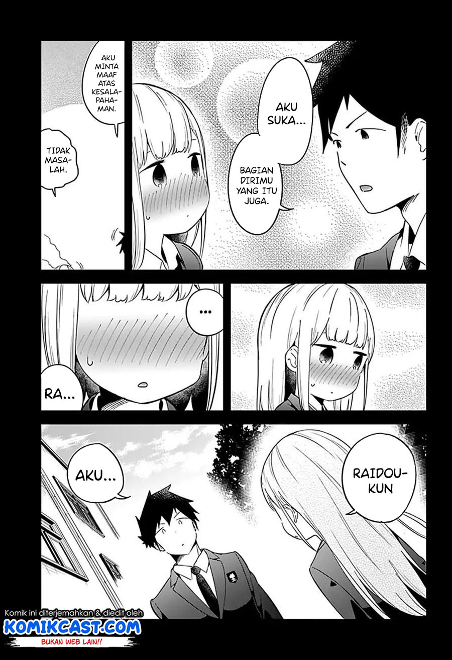 Aharen-san wa Hakarenai Chapter 64 - halaman 16