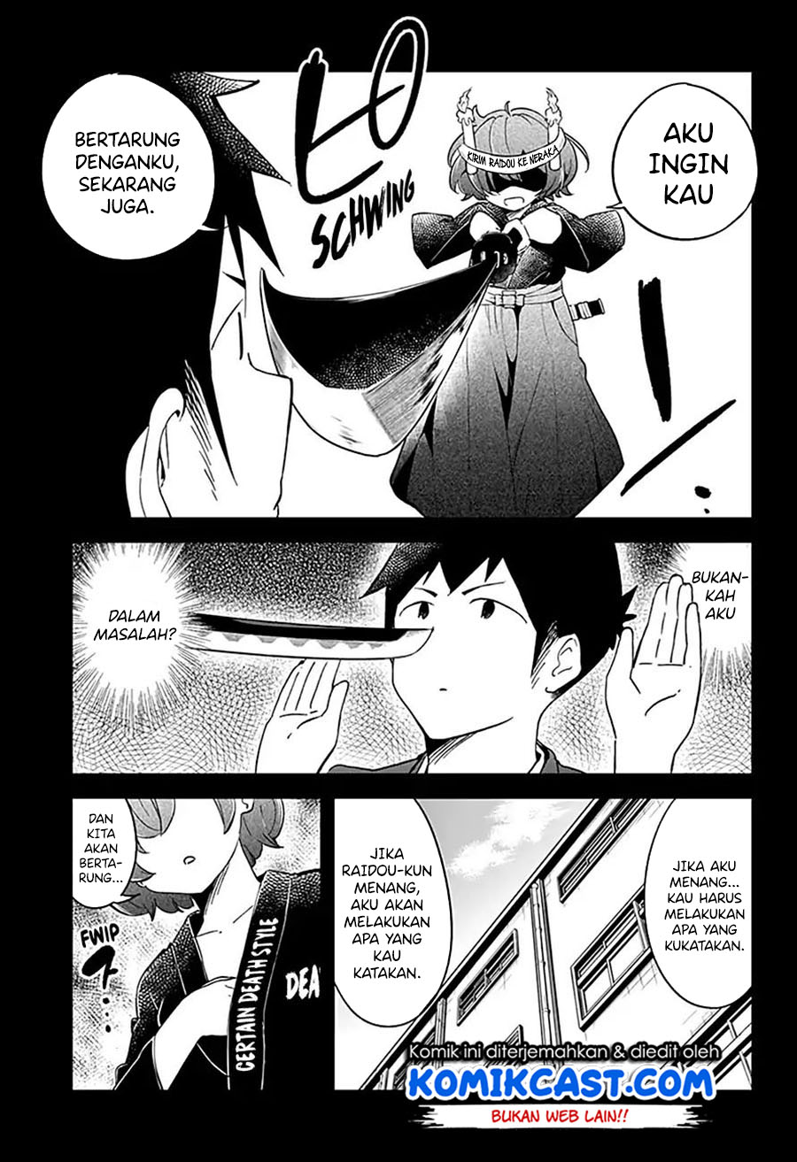 Aharen-san wa Hakarenai Chapter 64 - halaman 4