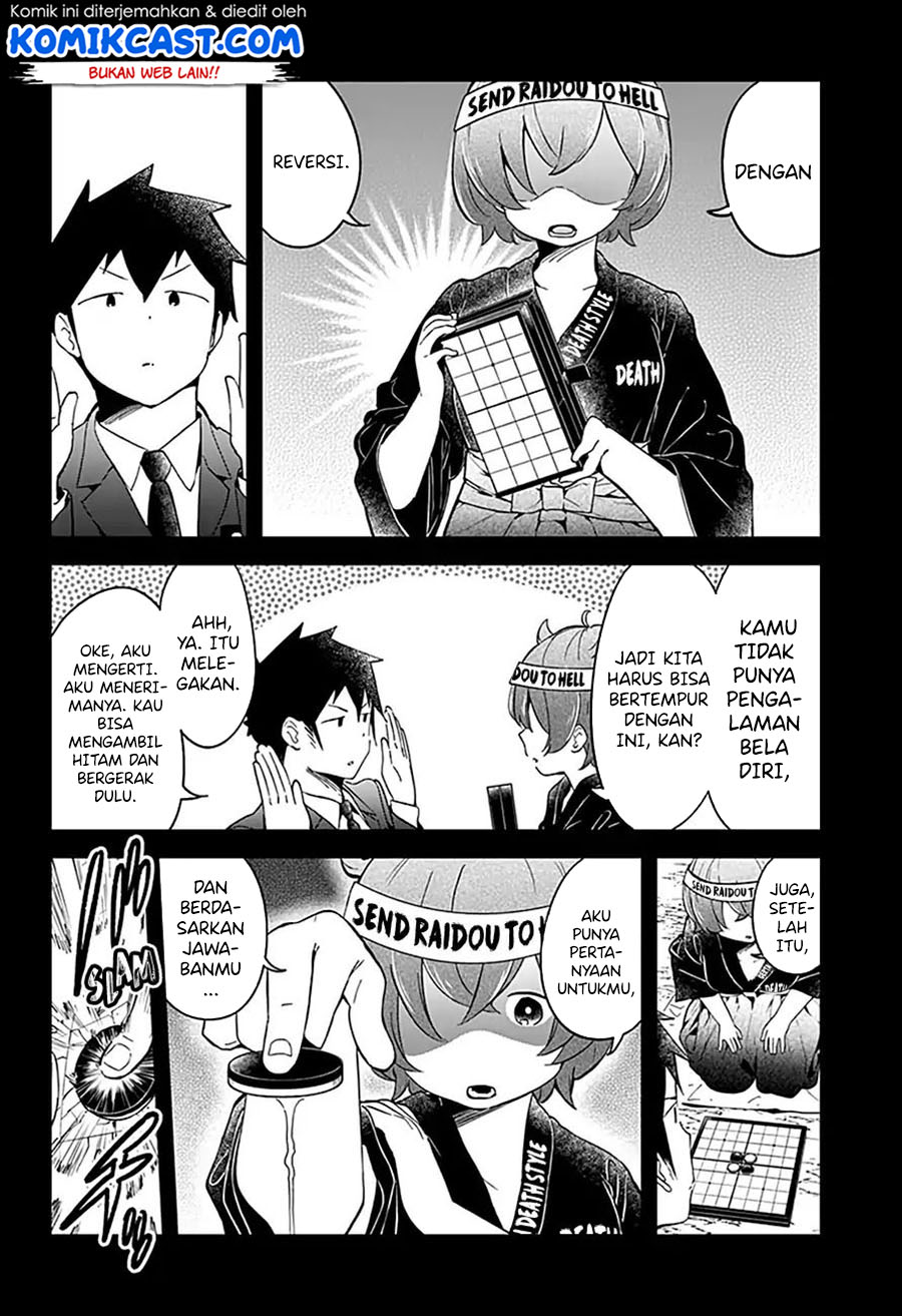 Aharen-san wa Hakarenai Chapter 64 - halaman 5