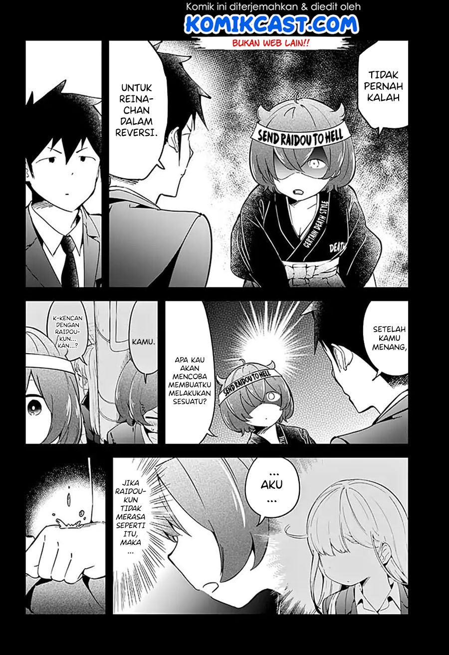 Aharen-san wa Hakarenai Chapter 64 - halaman 7