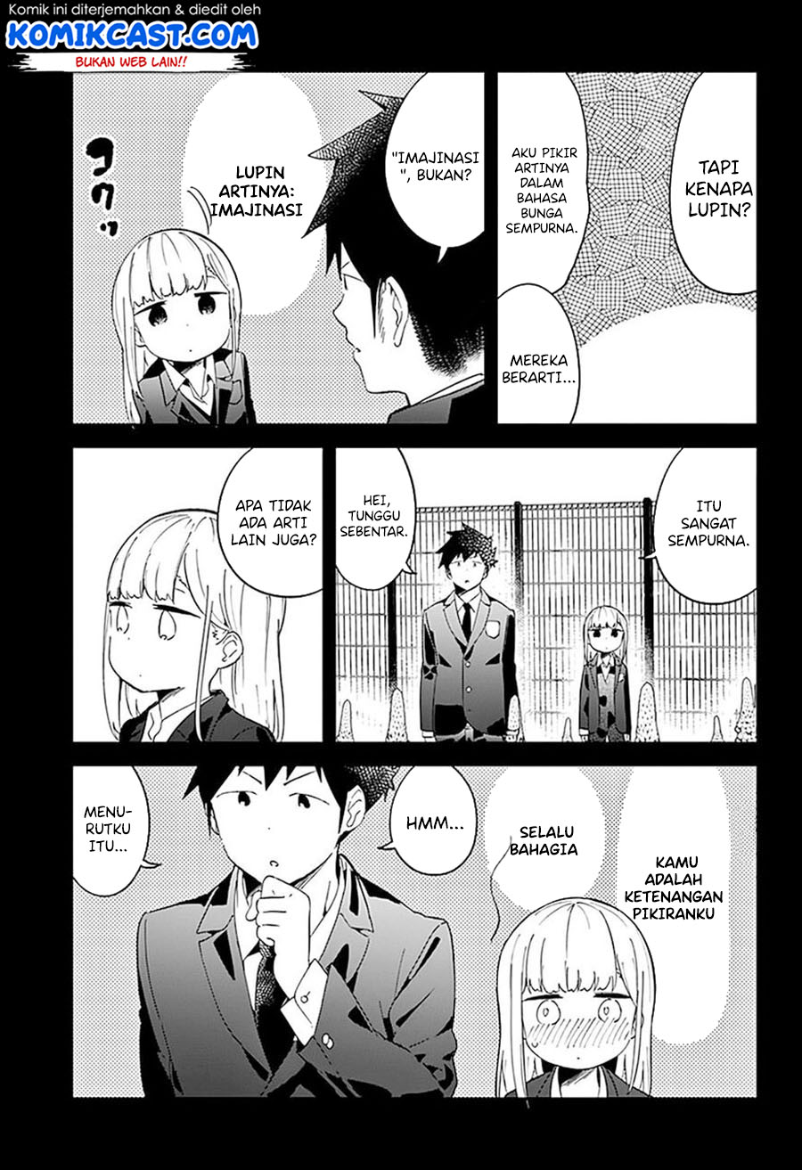 Aharen-san wa Hakarenai Chapter 65 - halaman 12