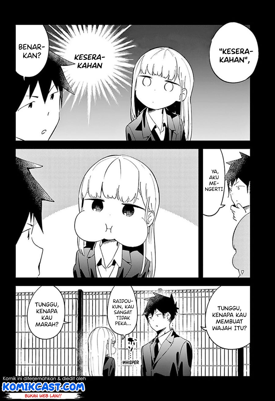 Aharen-san wa Hakarenai Chapter 65 - halaman 13