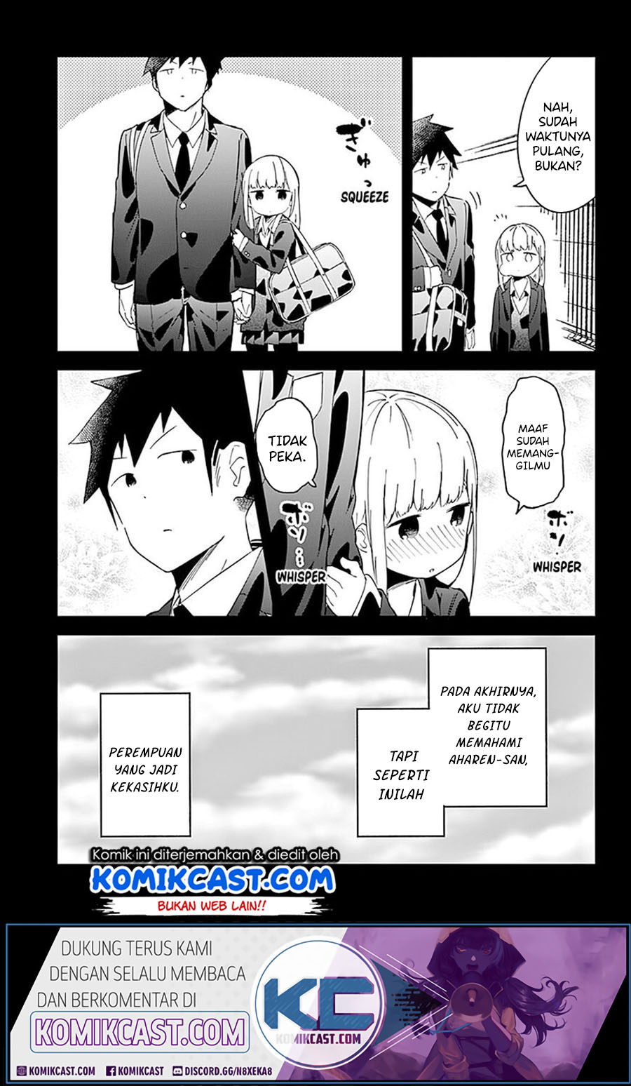 Aharen-san wa Hakarenai Chapter 65 - halaman 14