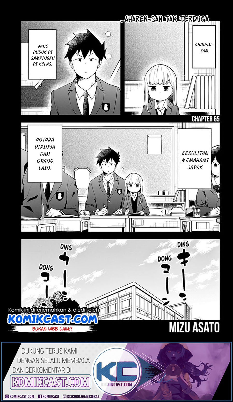 Aharen-san wa Hakarenai Chapter 65 - halaman 2