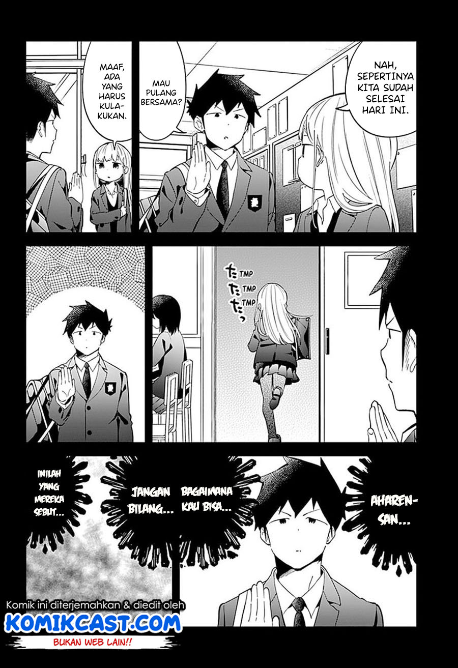 Aharen-san wa Hakarenai Chapter 65 - halaman 3