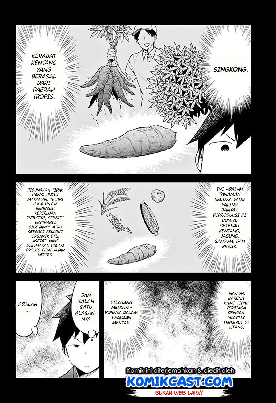 Aharen-san wa Hakarenai Chapter 65 - halaman 5