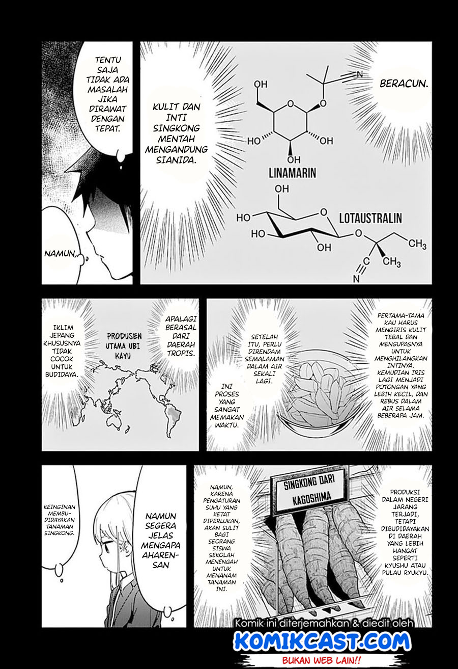 Aharen-san wa Hakarenai Chapter 65 - halaman 6