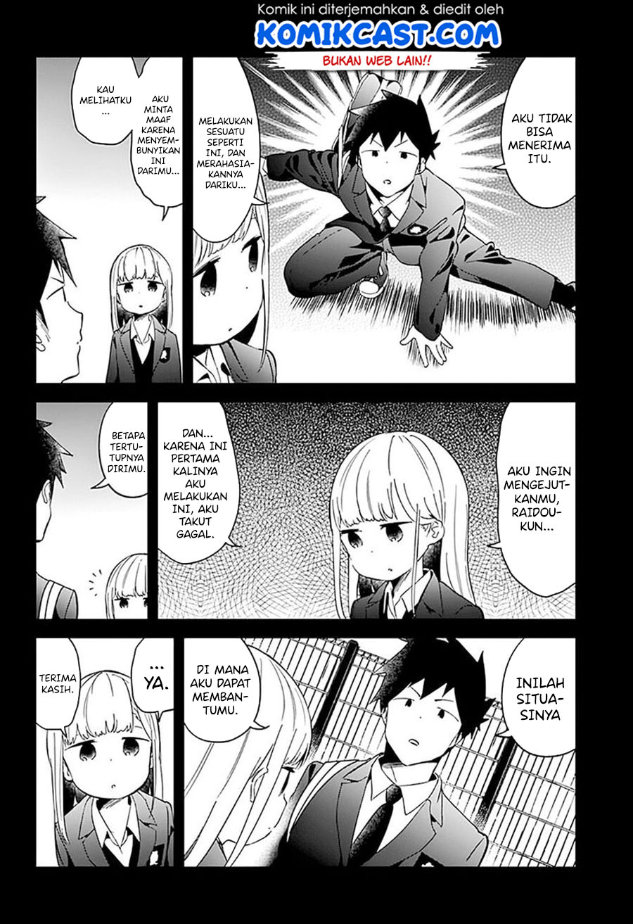 Aharen-san wa Hakarenai Chapter 65 - halaman 9