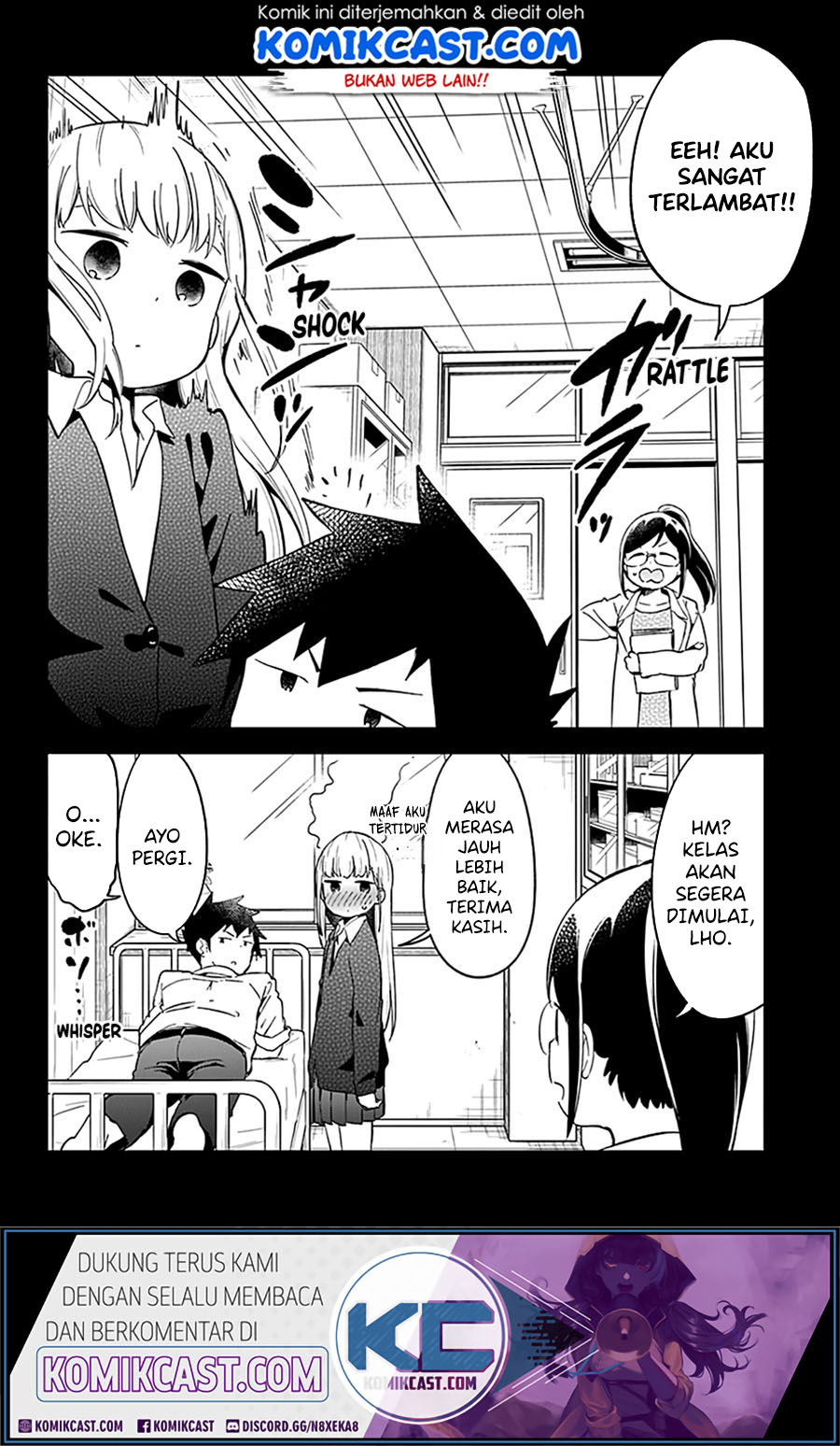 Aharen-san wa Hakarenai Chapter 66 - halaman 13