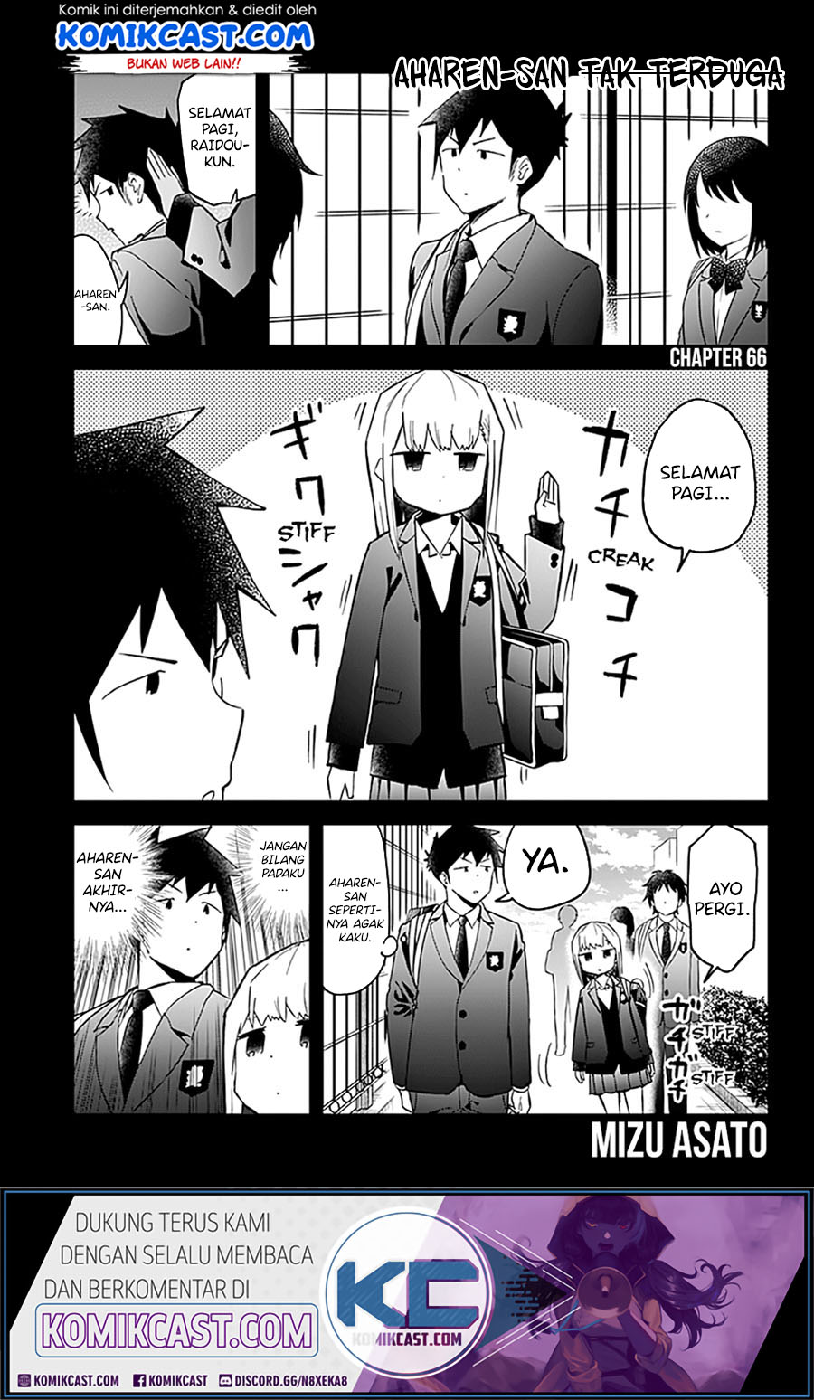 Aharen-san wa Hakarenai Chapter 66 - halaman 2