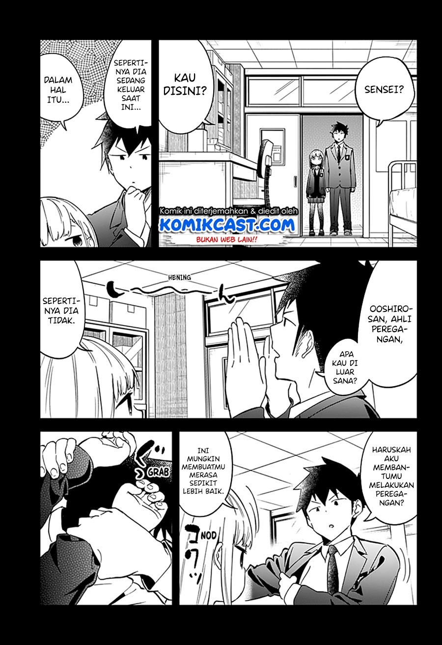 Aharen-san wa Hakarenai Chapter 66 - halaman 4