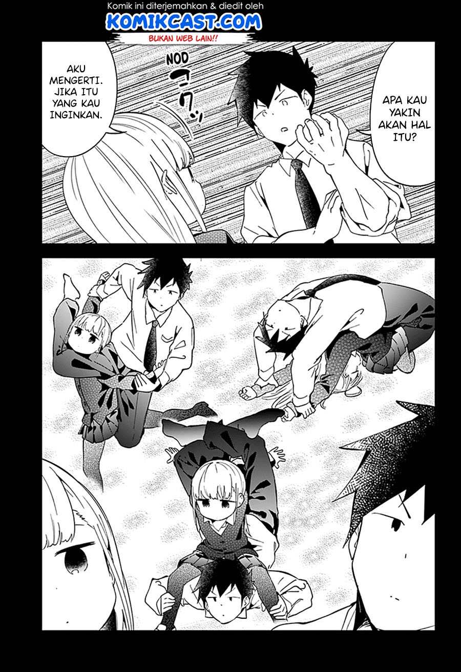 Aharen-san wa Hakarenai Chapter 66 - halaman 6