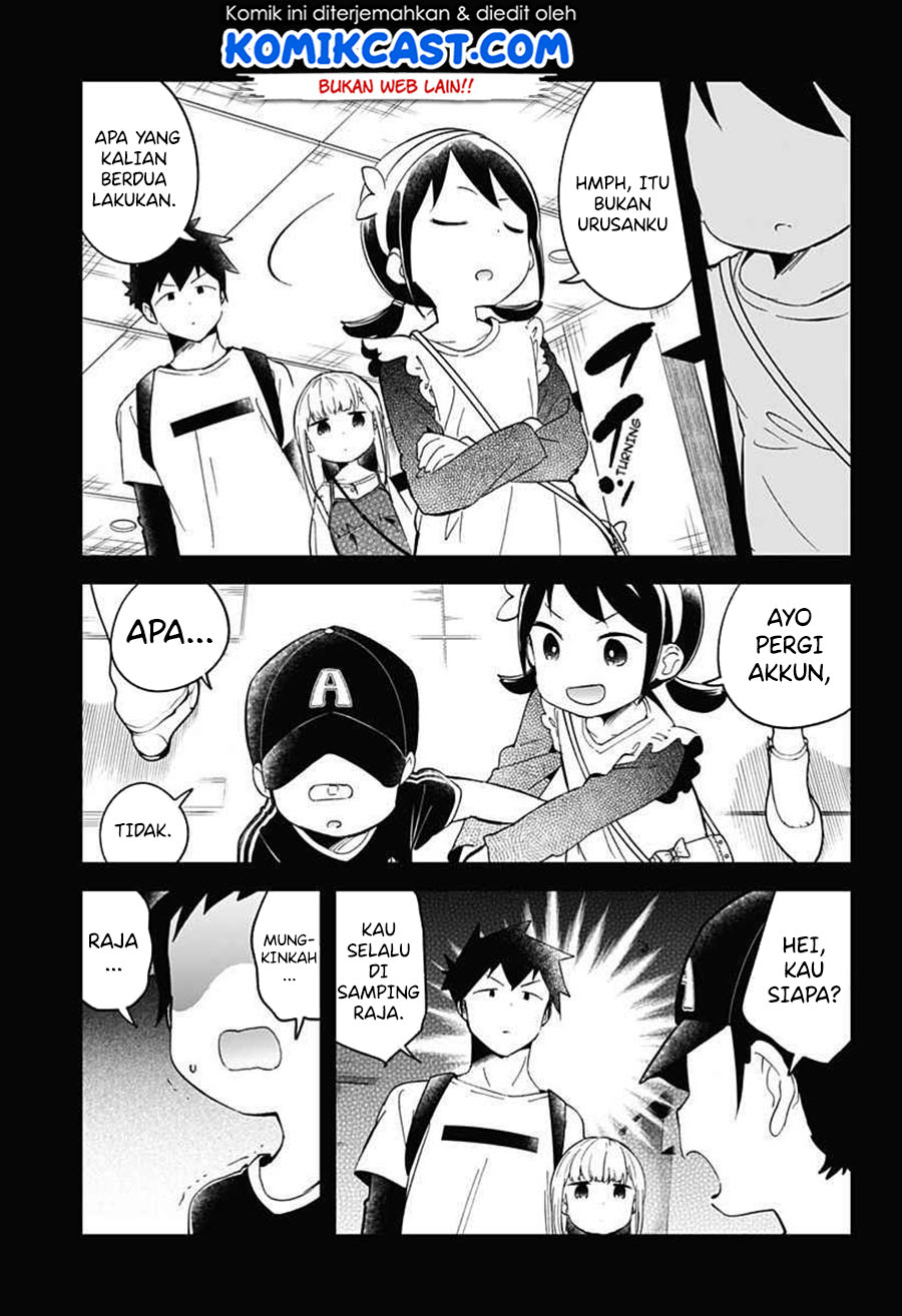 Aharen-san wa Hakarenai Chapter 67 - halaman 10