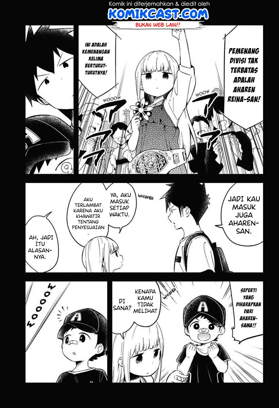 Aharen-san wa Hakarenai Chapter 67 - halaman 14