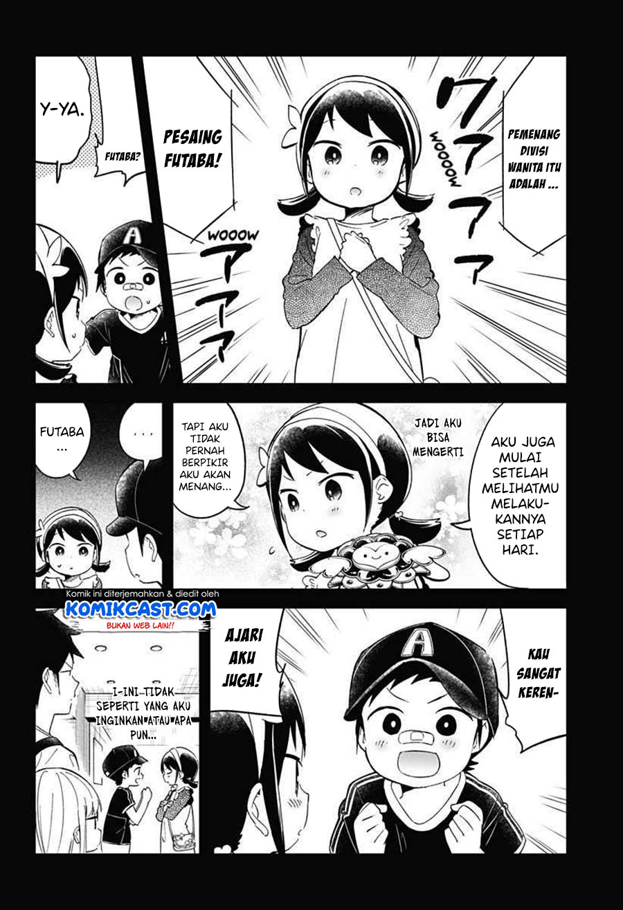 Aharen-san wa Hakarenai Chapter 67 - halaman 15
