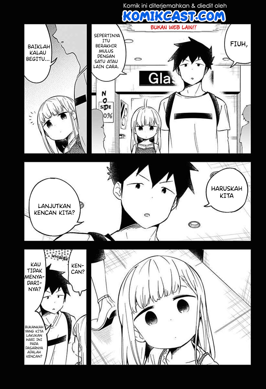 Aharen-san wa Hakarenai Chapter 67 - halaman 16
