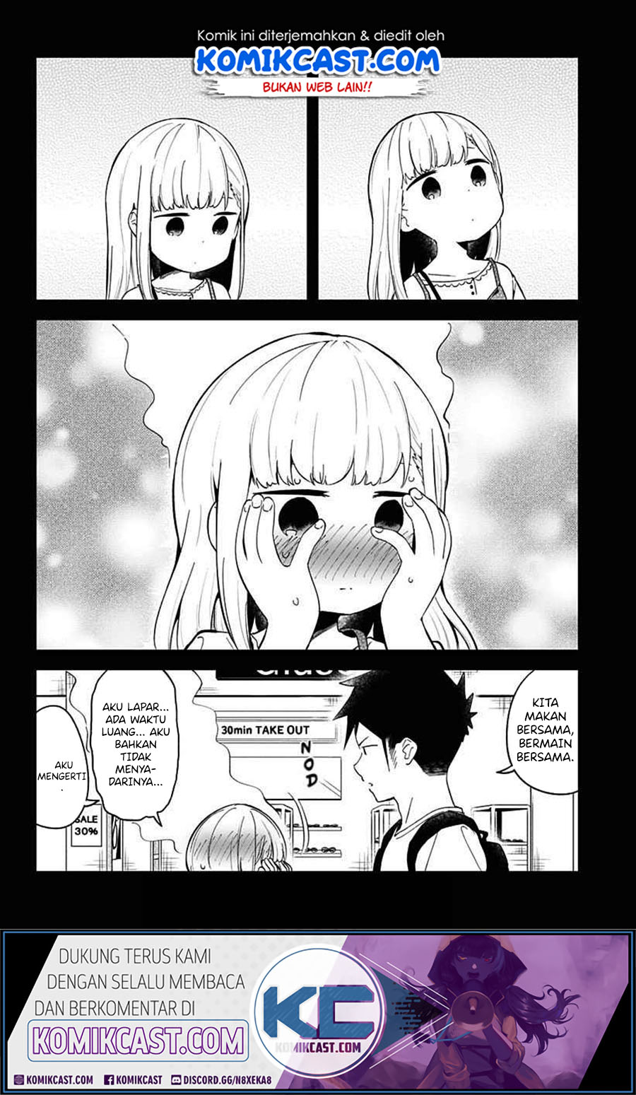 Aharen-san wa Hakarenai Chapter 67 - halaman 17