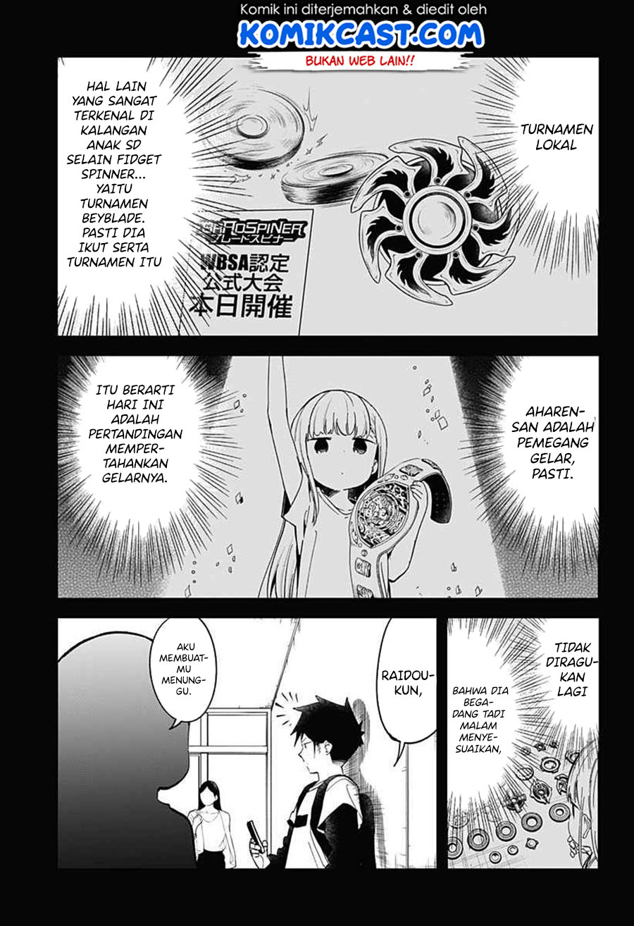 Aharen-san wa Hakarenai Chapter 67 - halaman 4
