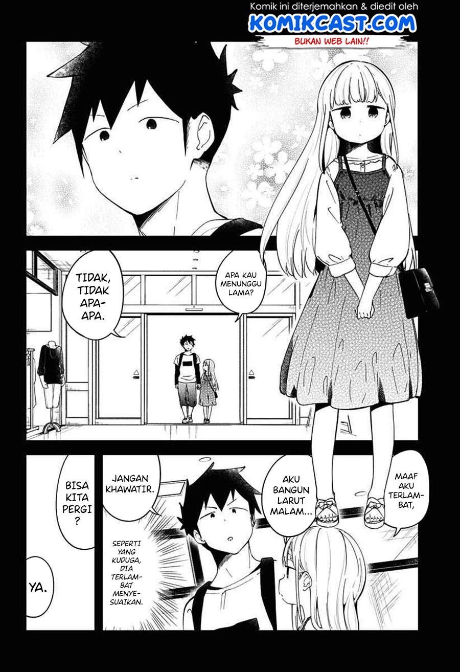 Aharen-san wa Hakarenai Chapter 67 - halaman 5